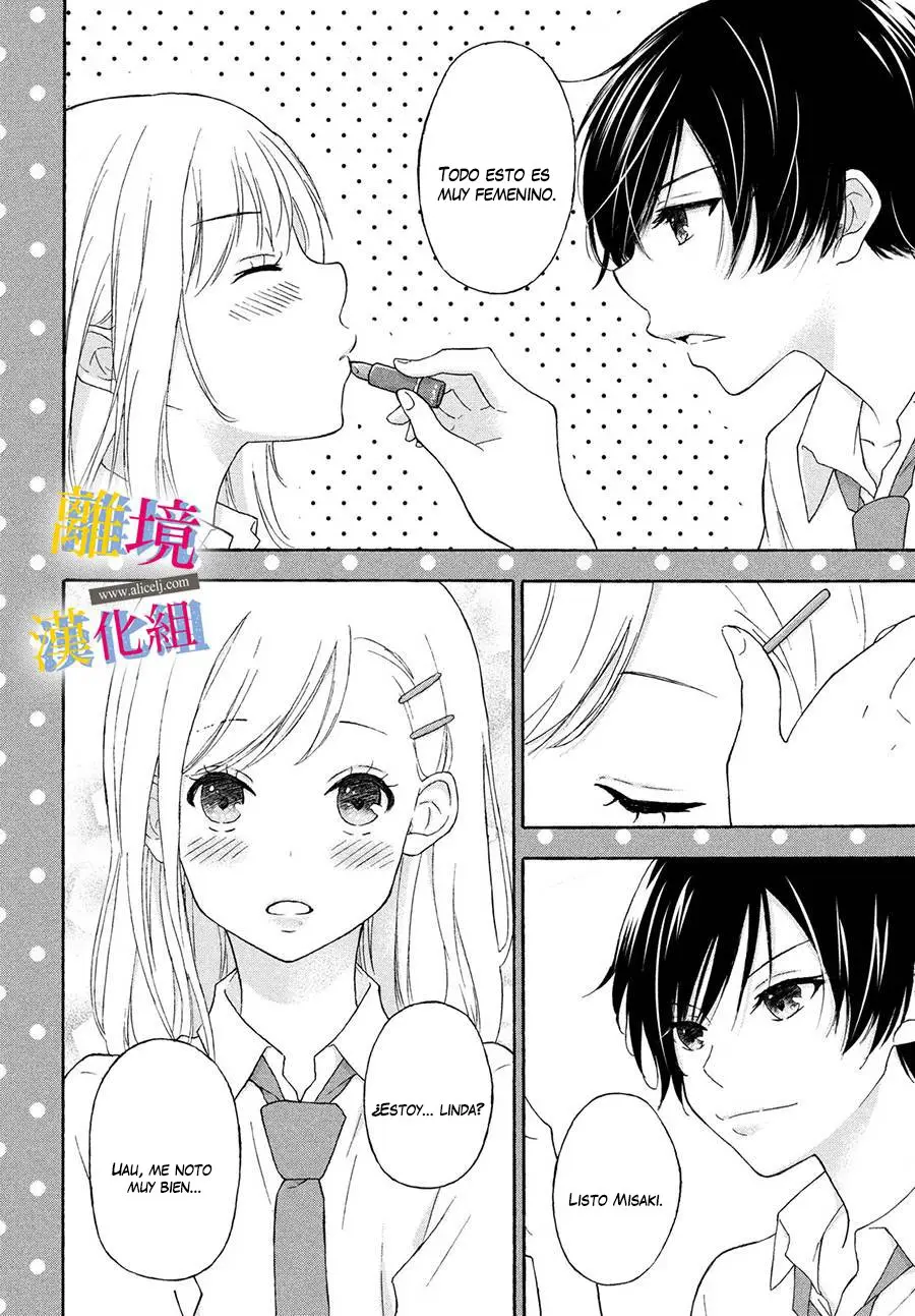 Kanojo no Koi ga Kanaeba ii no ni (2020) - Capítulo 1 - Página 5 - LectorTMOo
