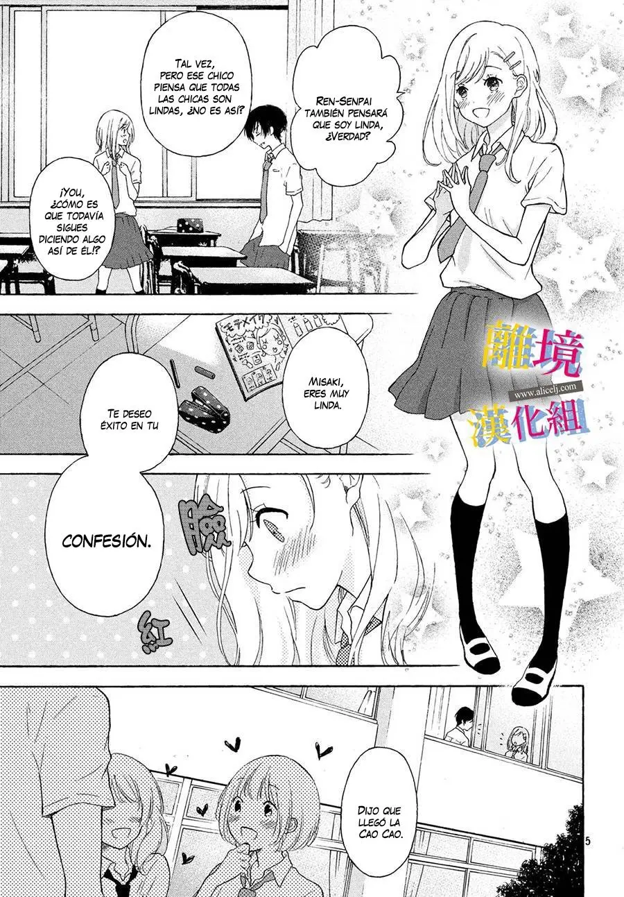 Kanojo no Koi ga Kanaeba ii no ni (2020) - Capítulo 1 - Página 6 - LectorTMOo
