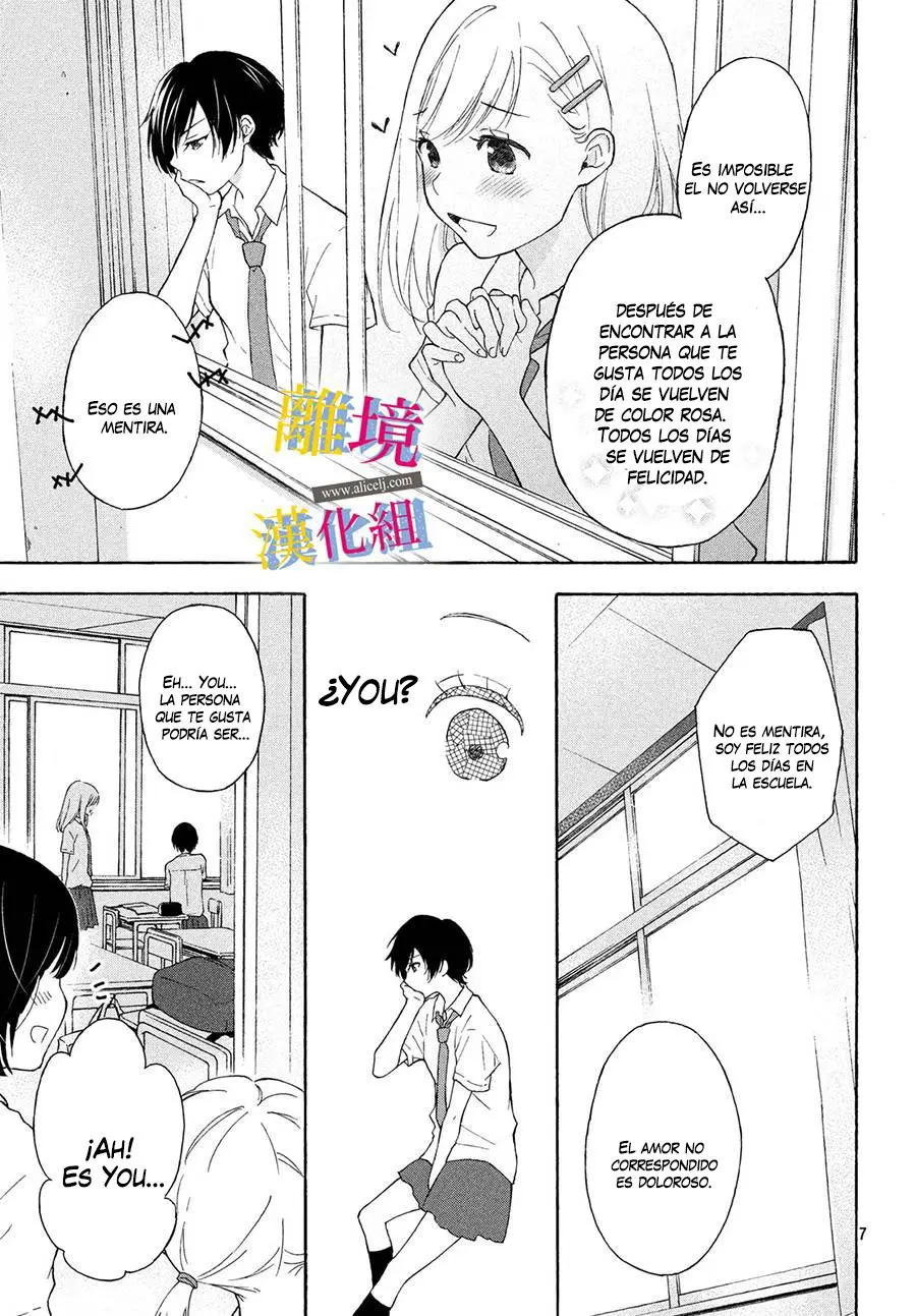 Kanojo no Koi ga Kanaeba ii no ni (2020) - Capítulo 1 - Página 8 - LectorTMOo