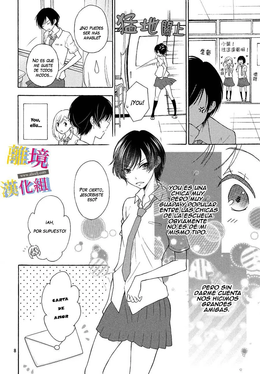 Kanojo no Koi ga Kanaeba ii no ni (2020) - Capítulo 1 - Página 9 - LectorTMOo