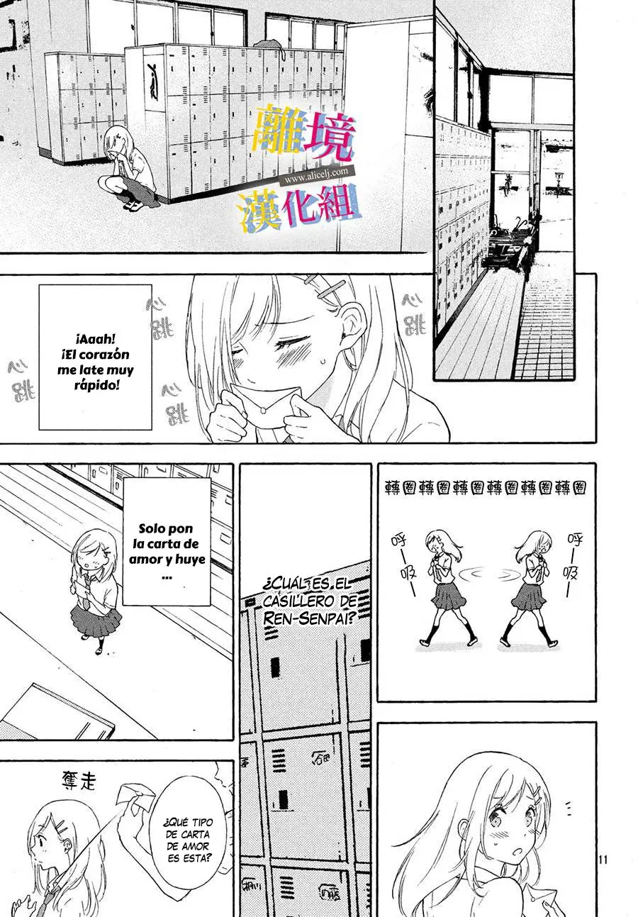 Kanojo no Koi ga Kanaeba ii no ni (2020) - Capítulo 1 - Página 11 - LectorTMOo