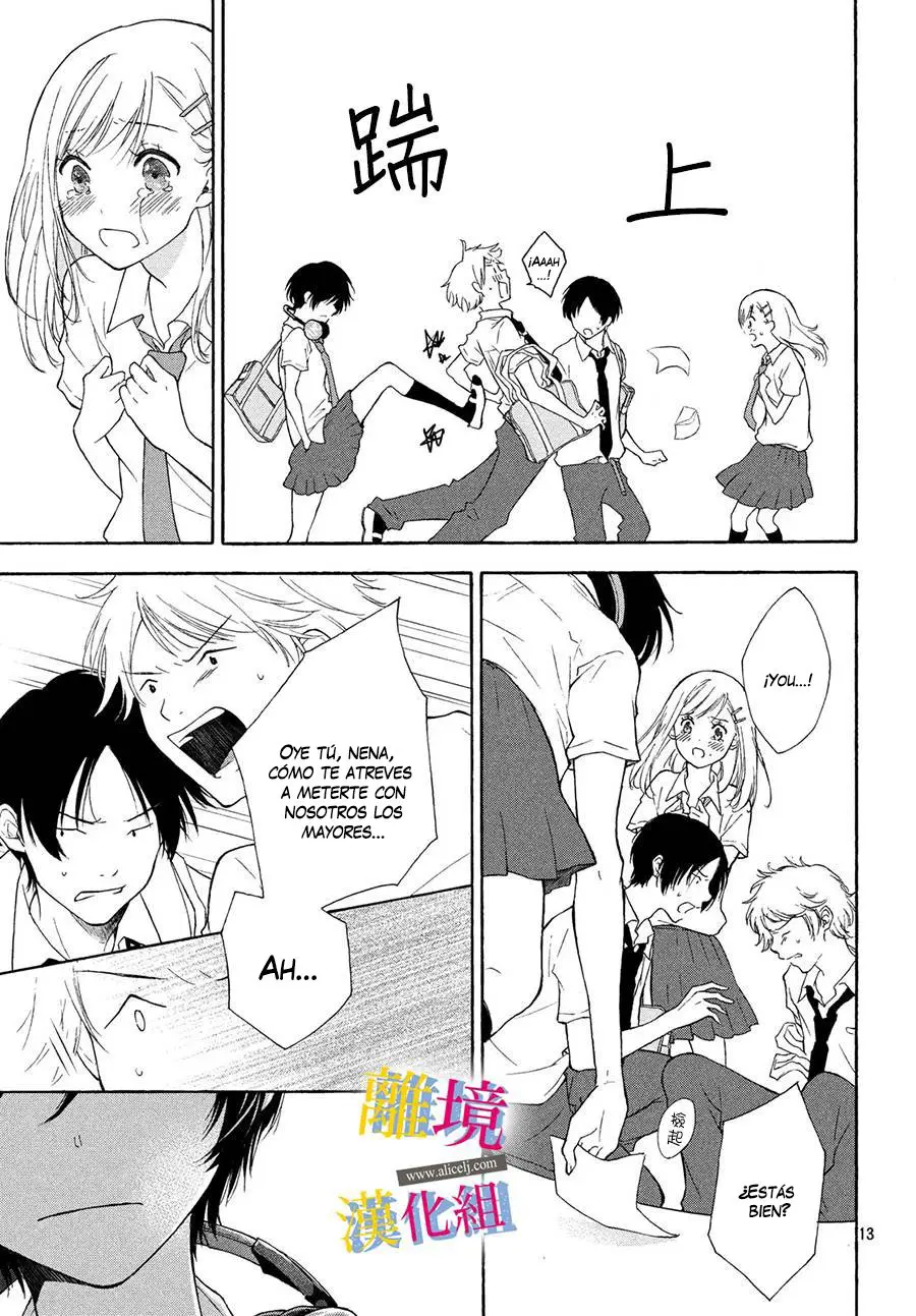 Kanojo no Koi ga Kanaeba ii no ni (2020) - Capítulo 1 - Página 13 - LectorTMOo