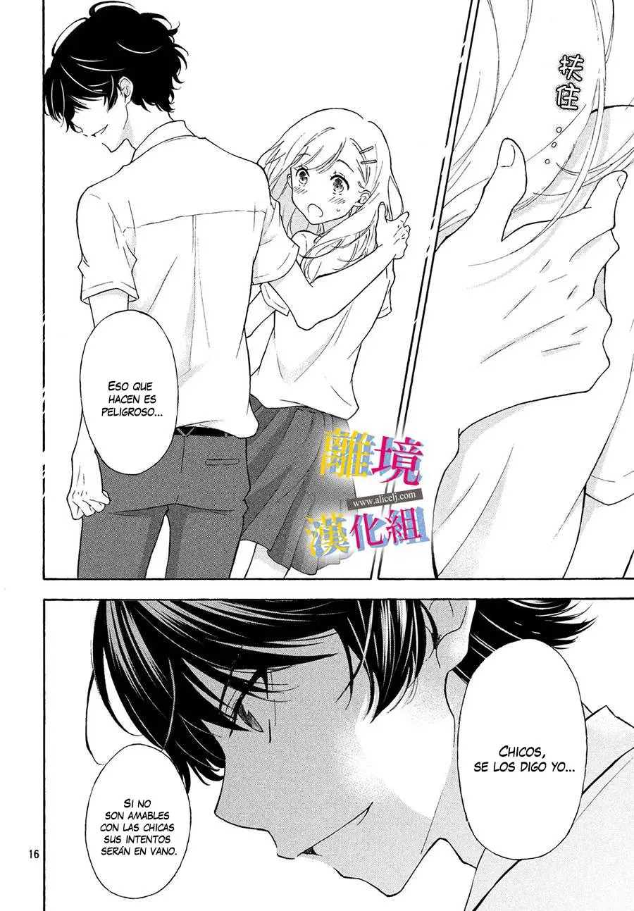 Kanojo no Koi ga Kanaeba ii no ni (2020) - Capítulo 1 - Página 16 - LectorTMOo