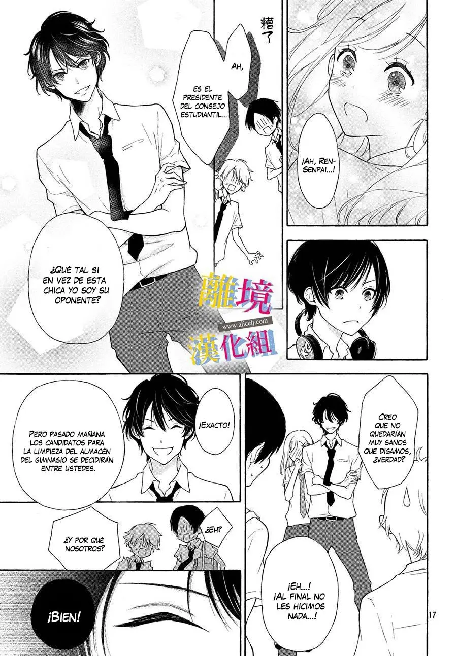 Kanojo no Koi ga Kanaeba ii no ni (2020) - Capítulo 1 - Página 17 - LectorTMOo