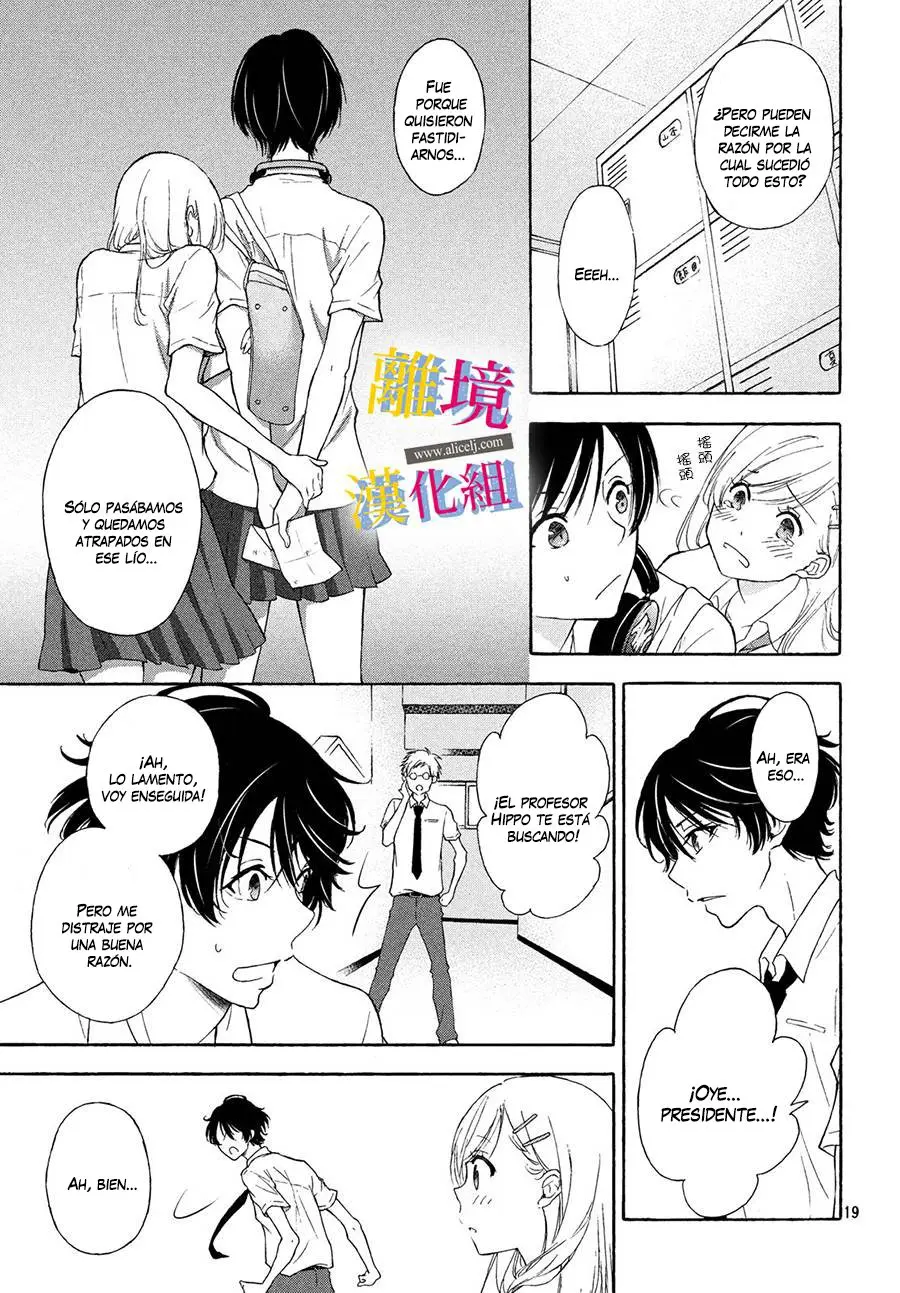 Kanojo no Koi ga Kanaeba ii no ni (2020) - Capítulo 1 - Página 19 - LectorTMOo