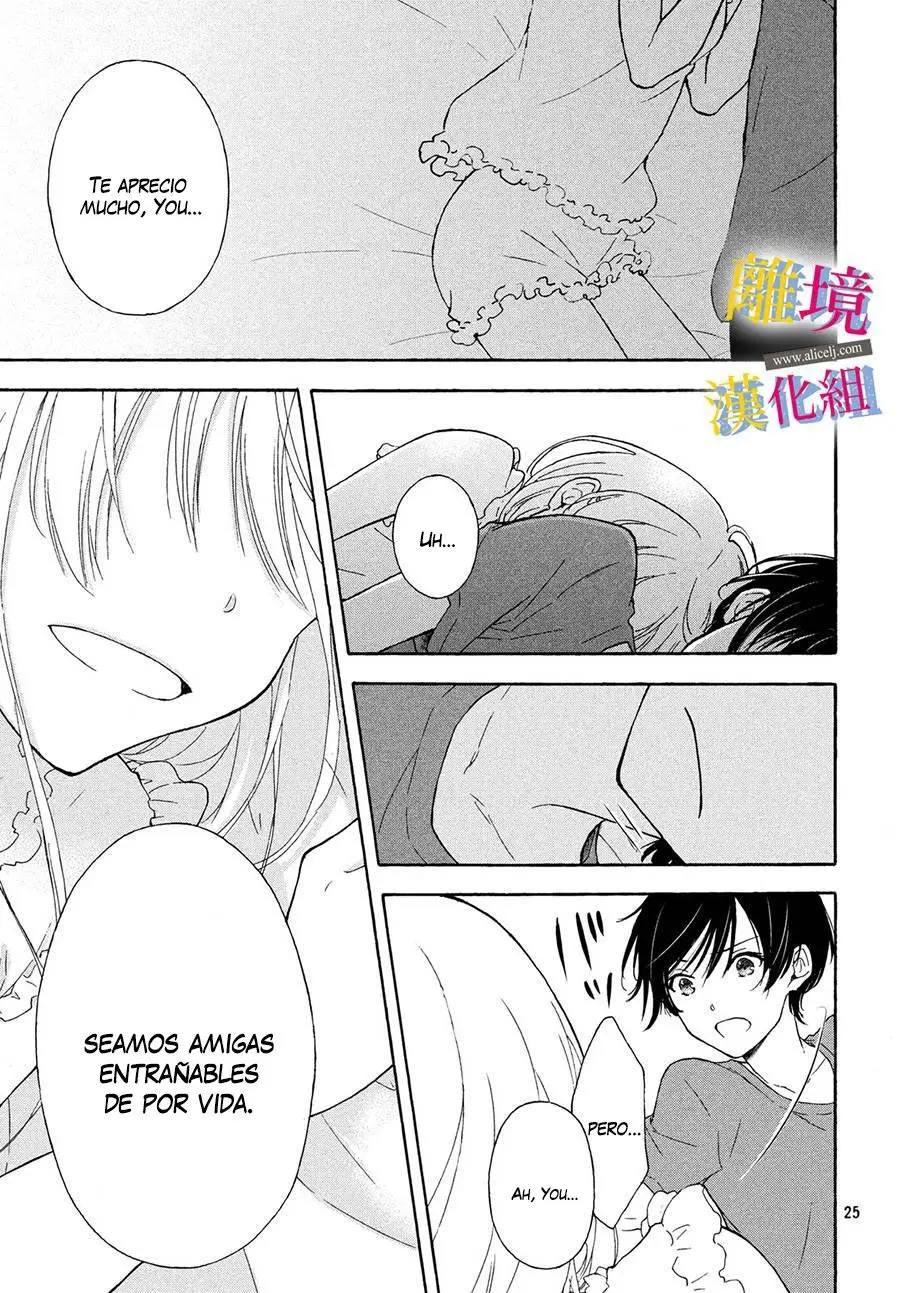 Kanojo no Koi ga Kanaeba ii no ni (2020) - Capítulo 1 - Página 23 - LectorTMOo