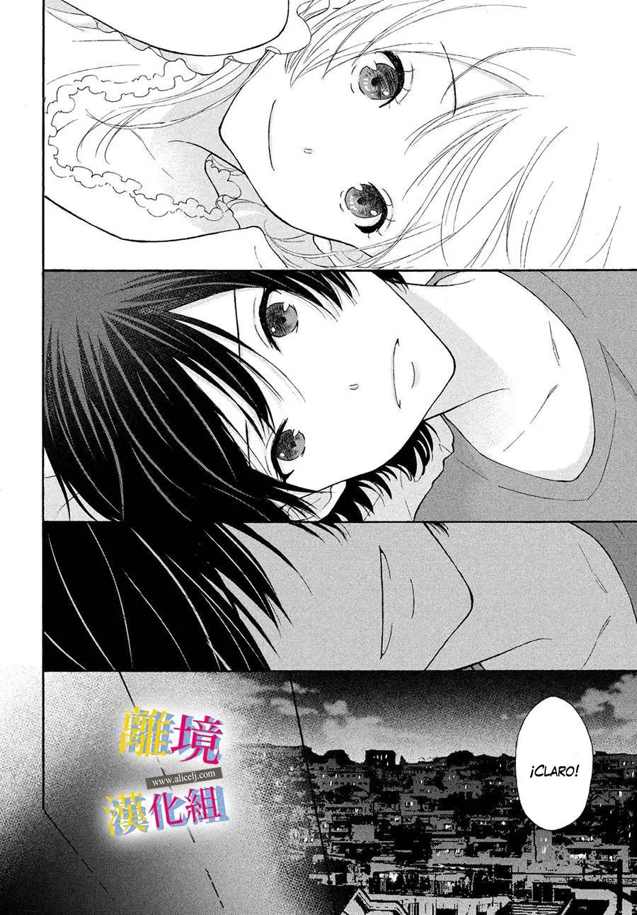 Kanojo no Koi ga Kanaeba ii no ni (2020) - Capítulo 1 - Página 24 - LectorTMOo