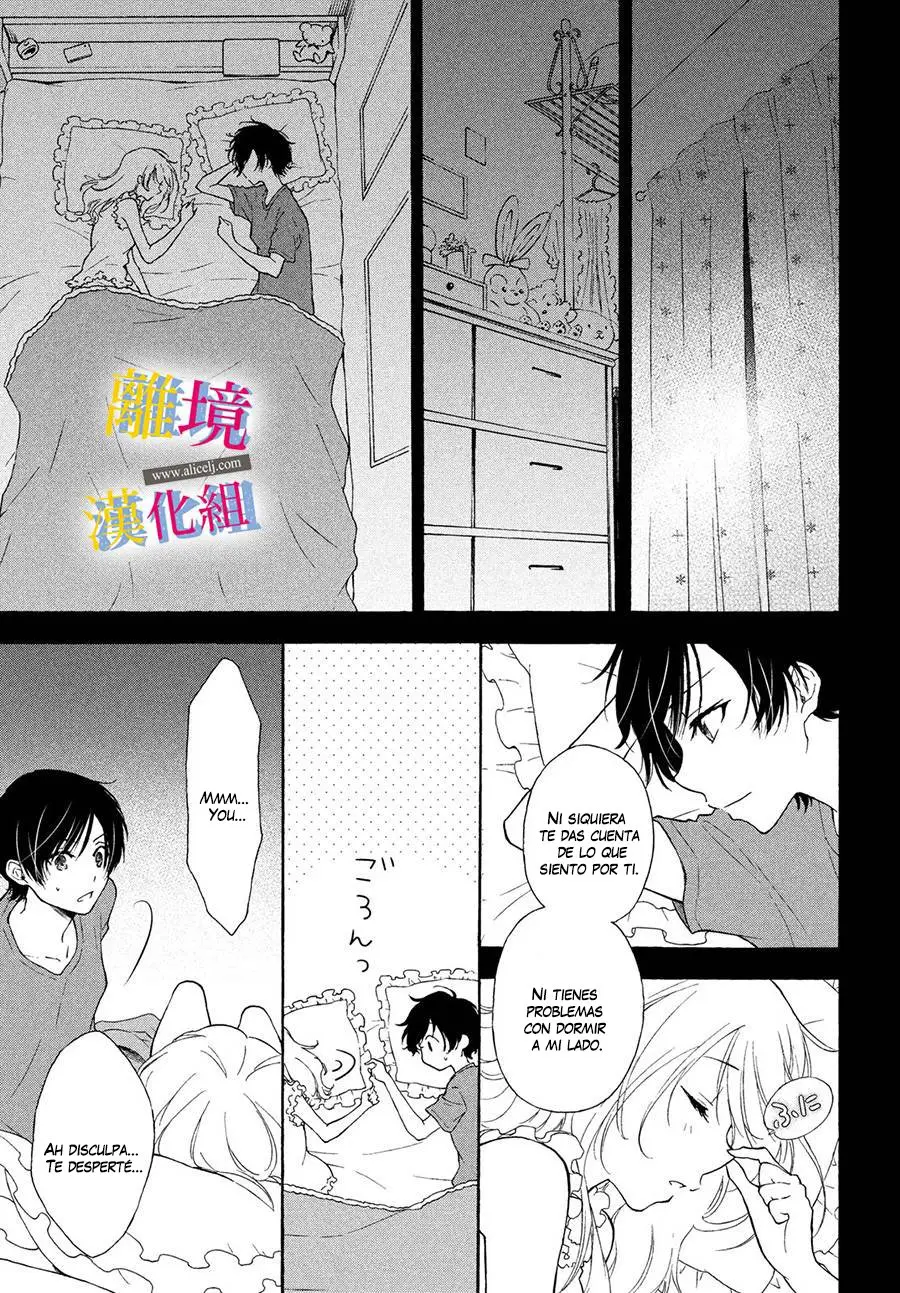 Kanojo no Koi ga Kanaeba ii no ni (2020) - Capítulo 1 - Página 25 - LectorTMOo