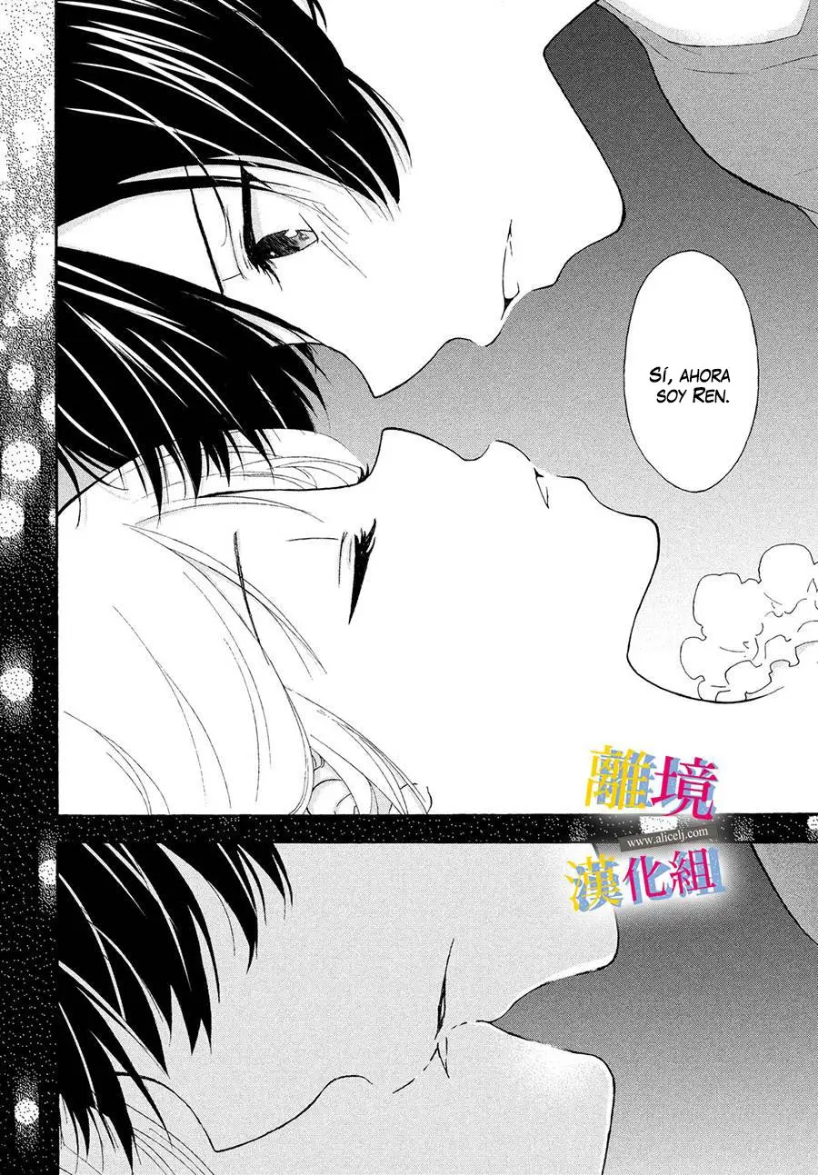 Kanojo no Koi ga Kanaeba ii no ni (2020) - Capítulo 1 - Página 28 - LectorTMOo