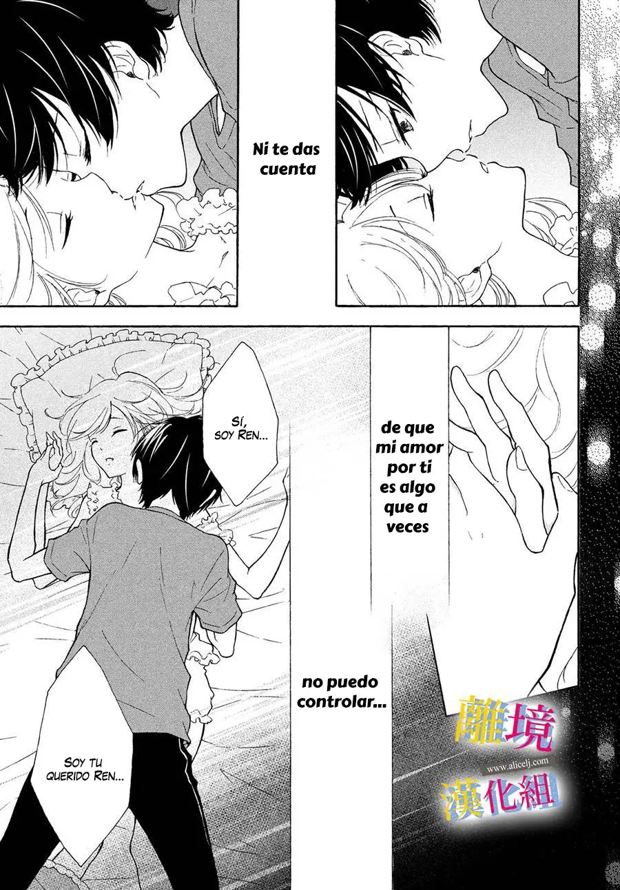 Kanojo no Koi ga Kanaeba ii no ni (2020) - Capítulo 1 - Página 29 - LectorTMOo