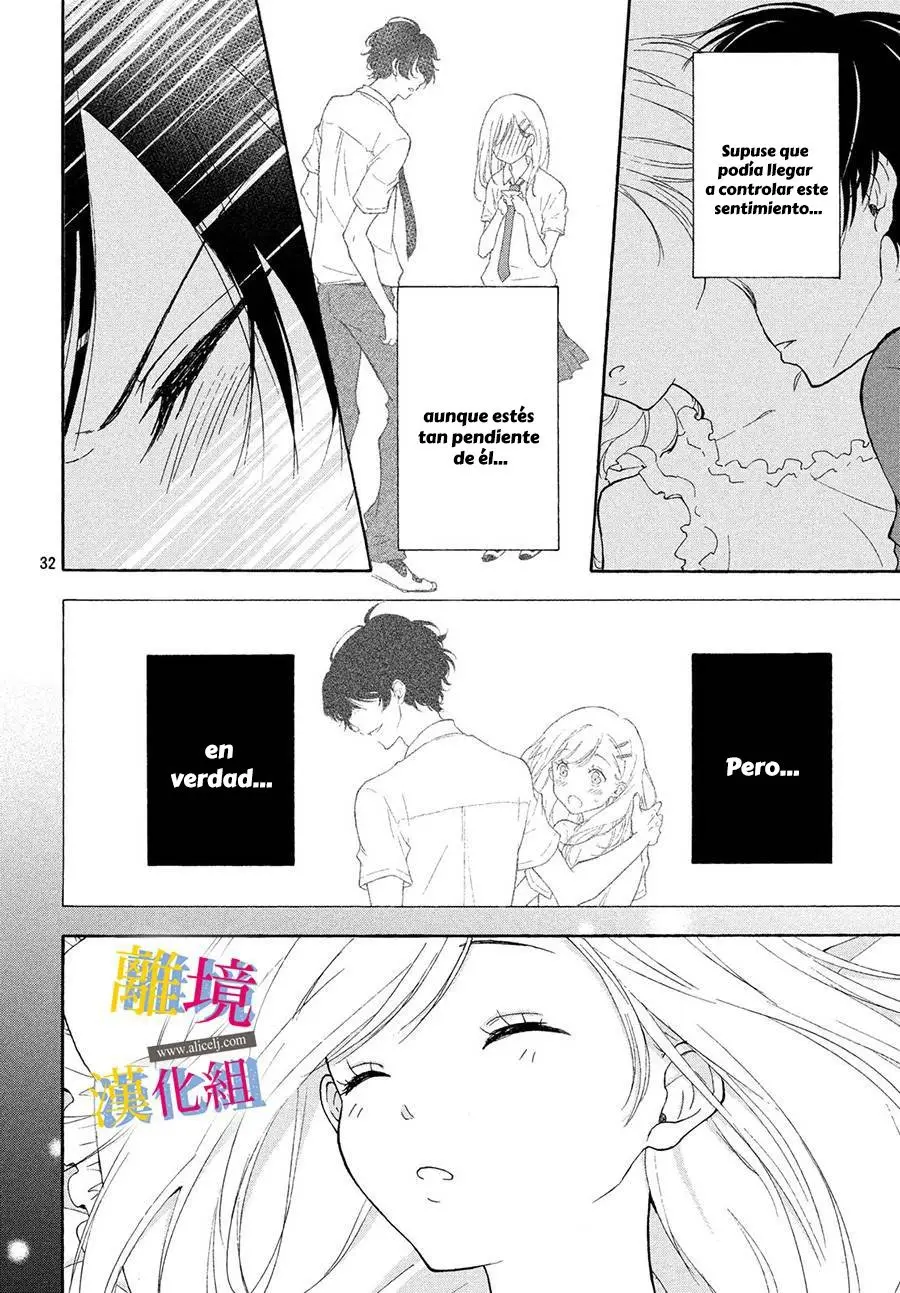 Kanojo no Koi ga Kanaeba ii no ni (2020) - Capítulo 1 - Página 30 - LectorTMOo