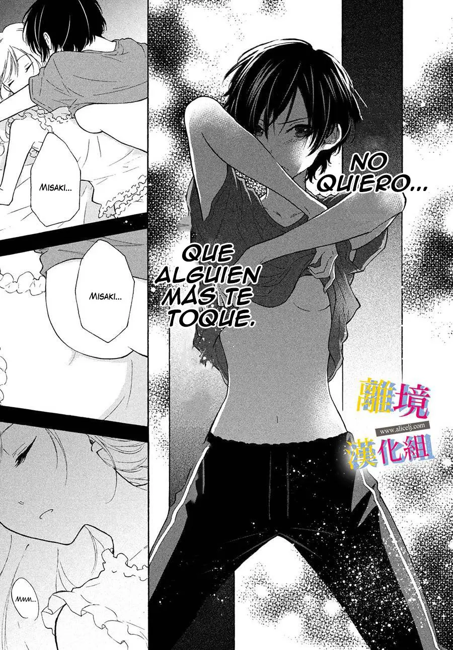 Kanojo no Koi ga Kanaeba ii no ni (2020) - Capítulo 1 - Página 31 - LectorTMOo