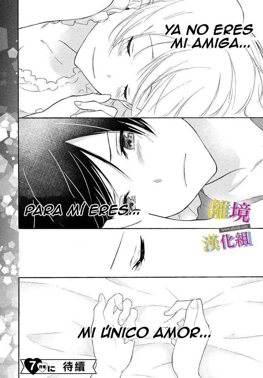 Kanojo no Koi ga Kanaeba ii no ni (2020) - Capítulo 1 - Página 36 - LectorTMOo