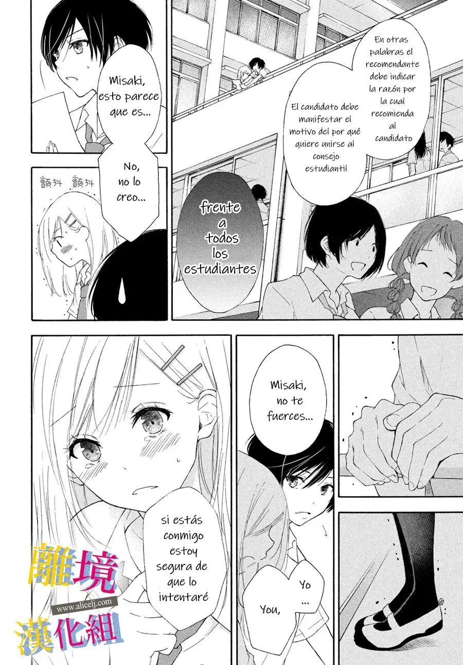 Kanojo no Koi ga Kanaeba ii no ni (2020) - Capítulo 3 - Página 6 - LectorTMOo