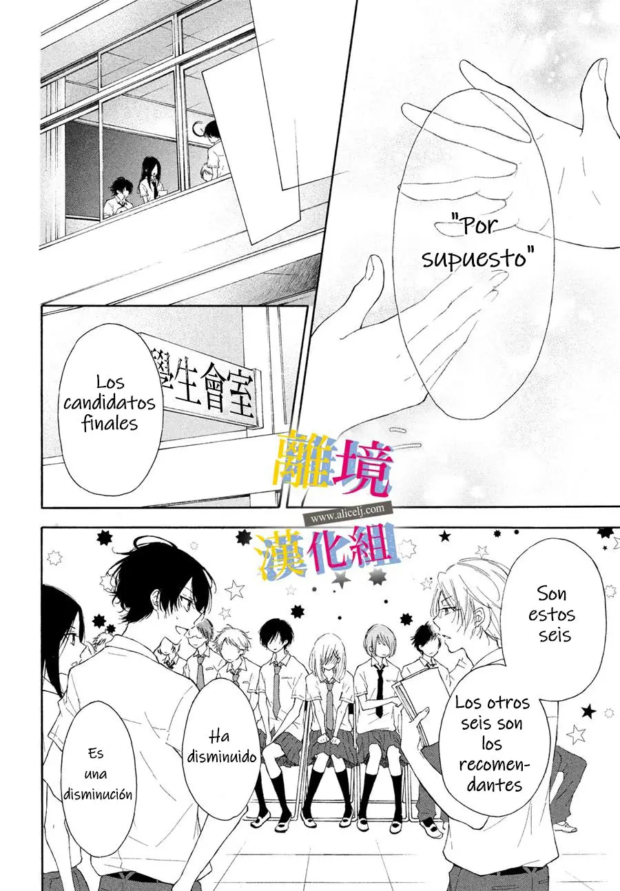 Kanojo no Koi ga Kanaeba ii no ni (2020) - Capítulo 3 - Página 8 - LectorTMOo