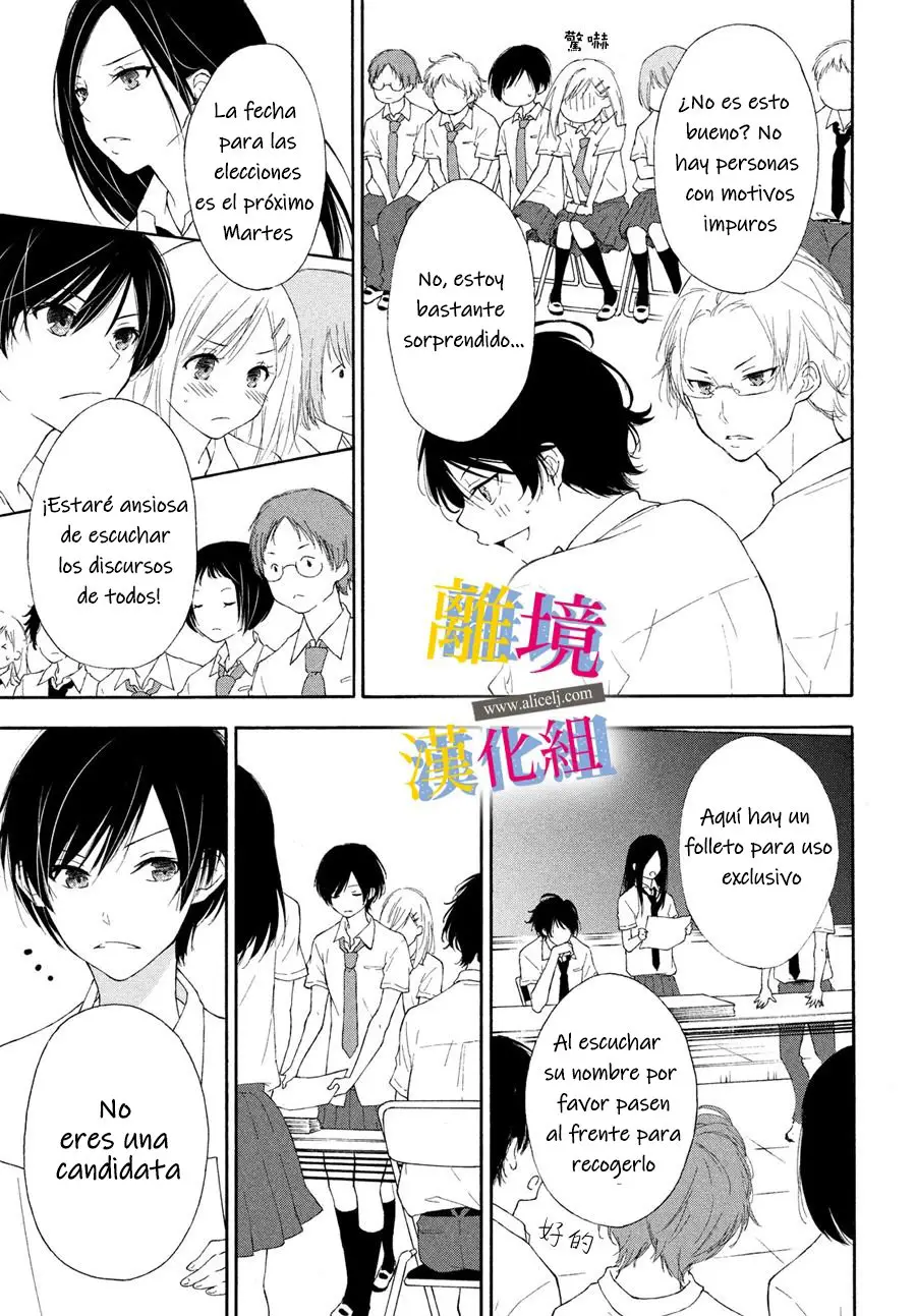 Kanojo no Koi ga Kanaeba ii no ni (2020) - Capítulo 3 - Página 9 - LectorTMOo