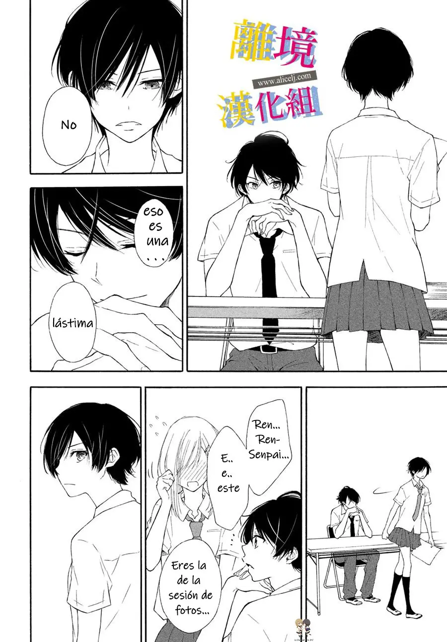 Kanojo no Koi ga Kanaeba ii no ni (2020) - Capítulo 3 - Página 10 - LectorTMOo