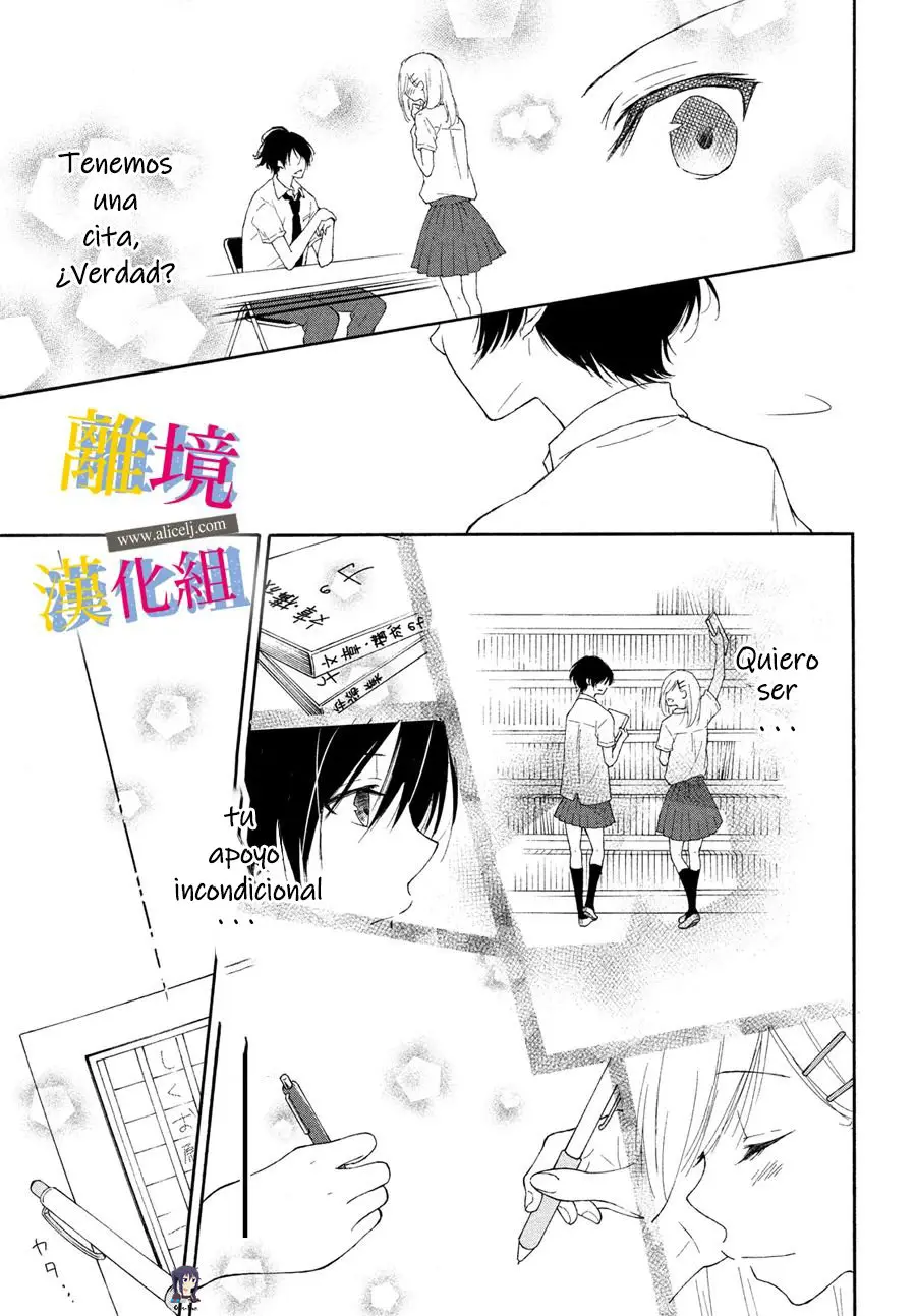 Kanojo no Koi ga Kanaeba ii no ni (2020) - Capítulo 3 - Página 11 - LectorTMOo