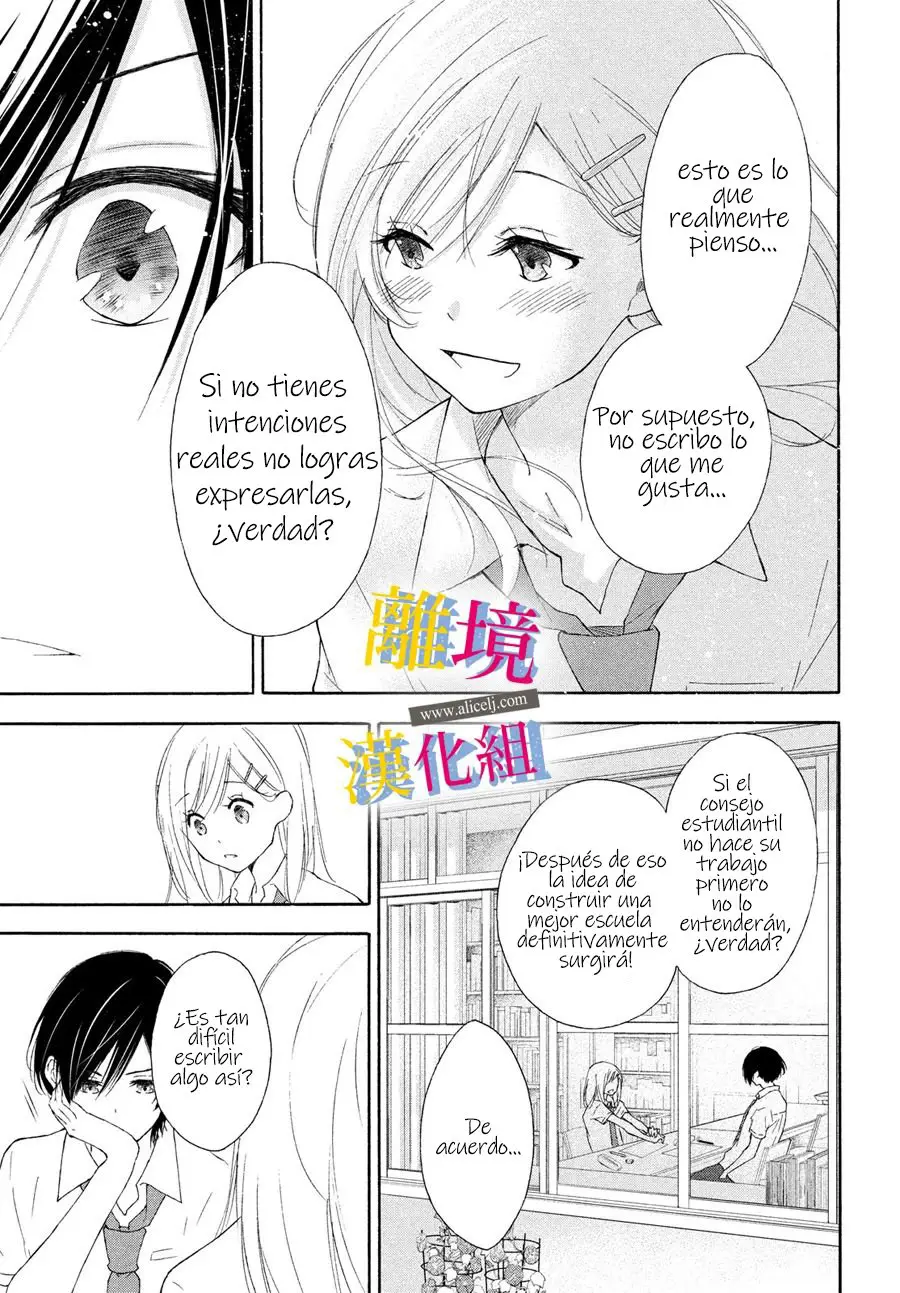 Kanojo no Koi ga Kanaeba ii no ni (2020) - Capítulo 3 - Página 13 - LectorTMOo