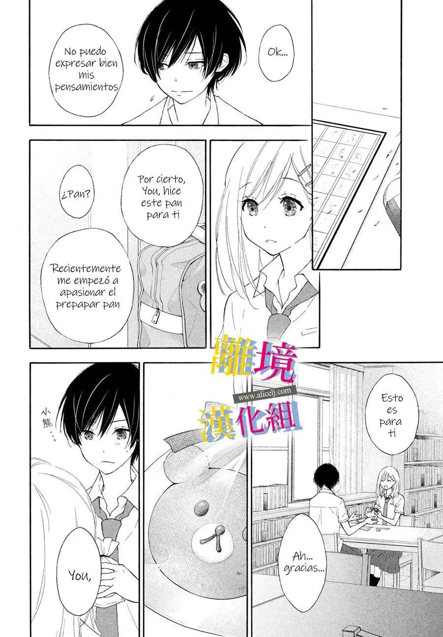Kanojo no Koi ga Kanaeba ii no ni (2020) - Capítulo 3 - Página 14 - LectorTMOo