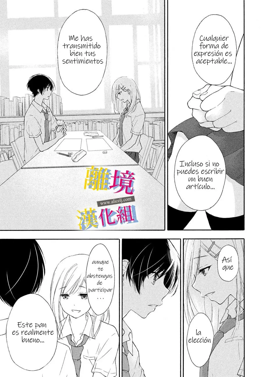 Kanojo no Koi ga Kanaeba ii no ni (2020) - Capítulo 3 - Página 15 - LectorTMOo