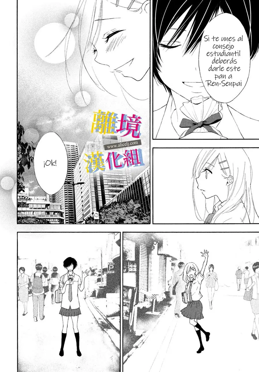 Kanojo no Koi ga Kanaeba ii no ni (2020) - Capítulo 3 - Página 16 - LectorTMOo