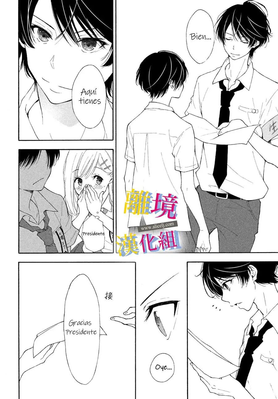 Kanojo no Koi ga Kanaeba ii no ni (2020) - Capítulo 3 - Página 22 - LectorTMOo
