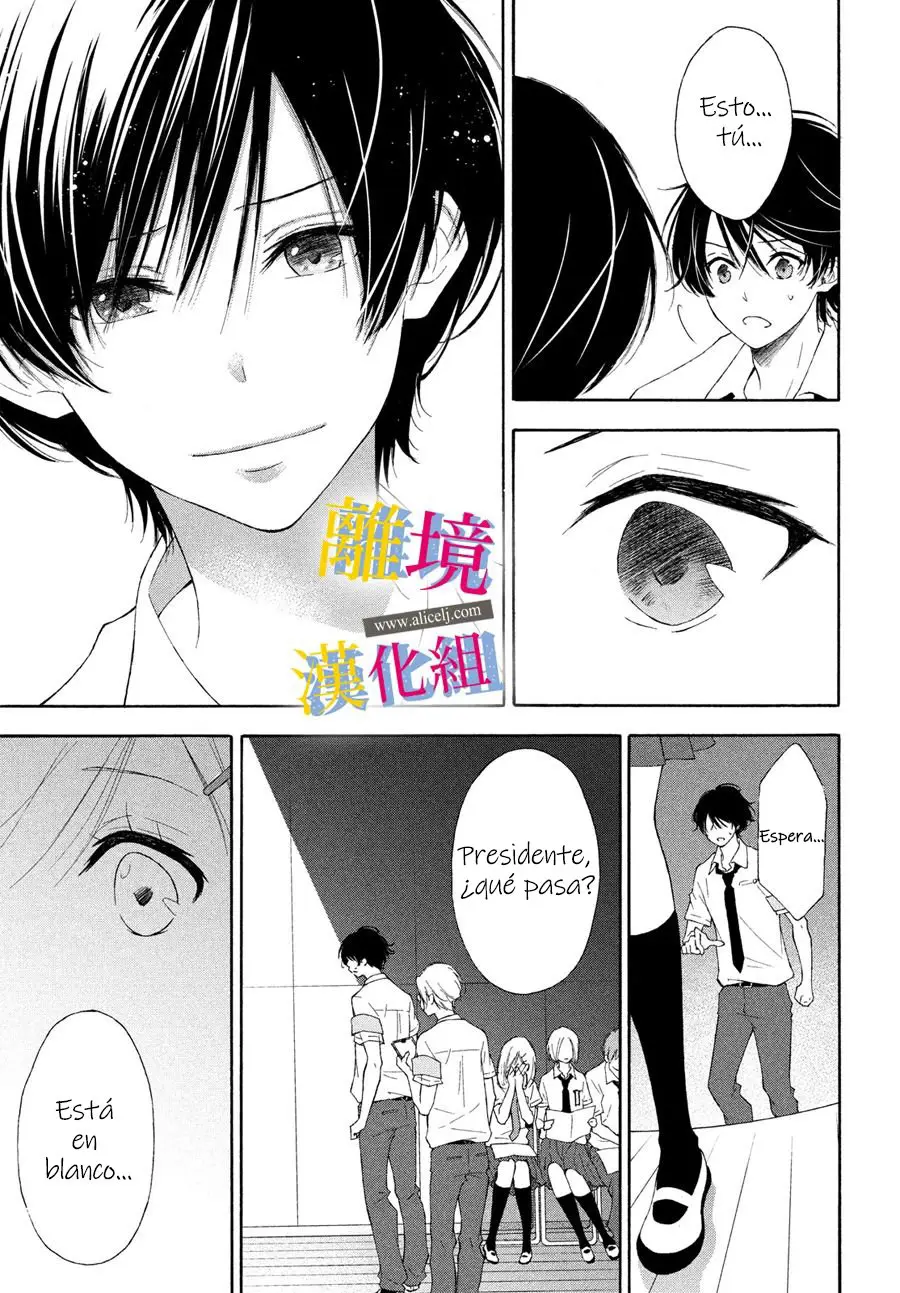 Kanojo no Koi ga Kanaeba ii no ni (2020) - Capítulo 3 - Página 23 - LectorTMOo