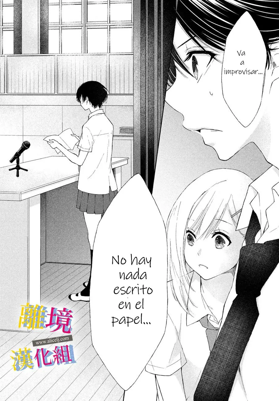 Kanojo no Koi ga Kanaeba ii no ni (2020) - Capítulo 3 - Página 24 - LectorTMOo