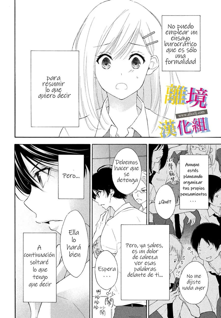 Kanojo no Koi ga Kanaeba ii no ni (2020) - Capítulo 3 - Página 26 - LectorTMOo