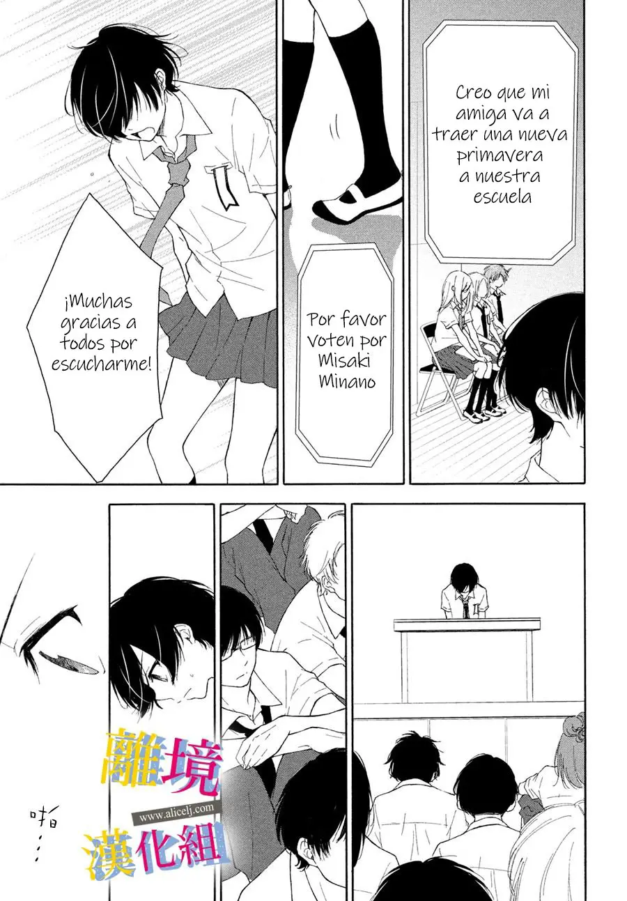 Kanojo no Koi ga Kanaeba ii no ni (2020) - Capítulo 3 - Página 28 - LectorTMOo