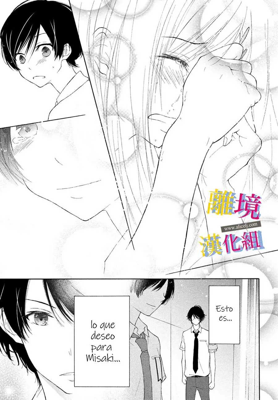 Kanojo no Koi ga Kanaeba ii no ni (2020) - Capítulo 3 - Página 30 - LectorTMOo
