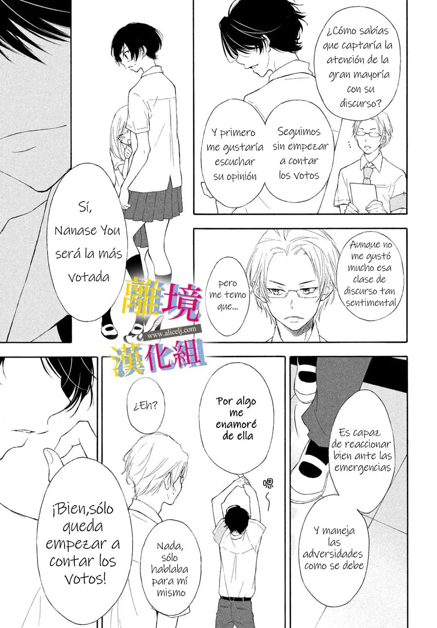 Kanojo no Koi ga Kanaeba ii no ni (2020) - Capítulo 3 - Página 32 - LectorTMOo