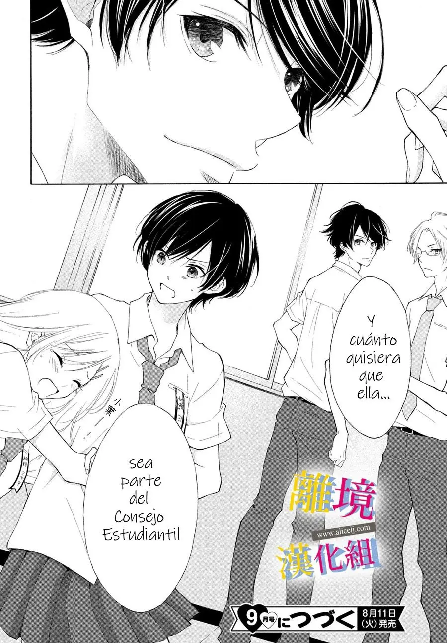 Kanojo no Koi ga Kanaeba ii no ni (2020) - Capítulo 3 - Página 33 - LectorTMOo