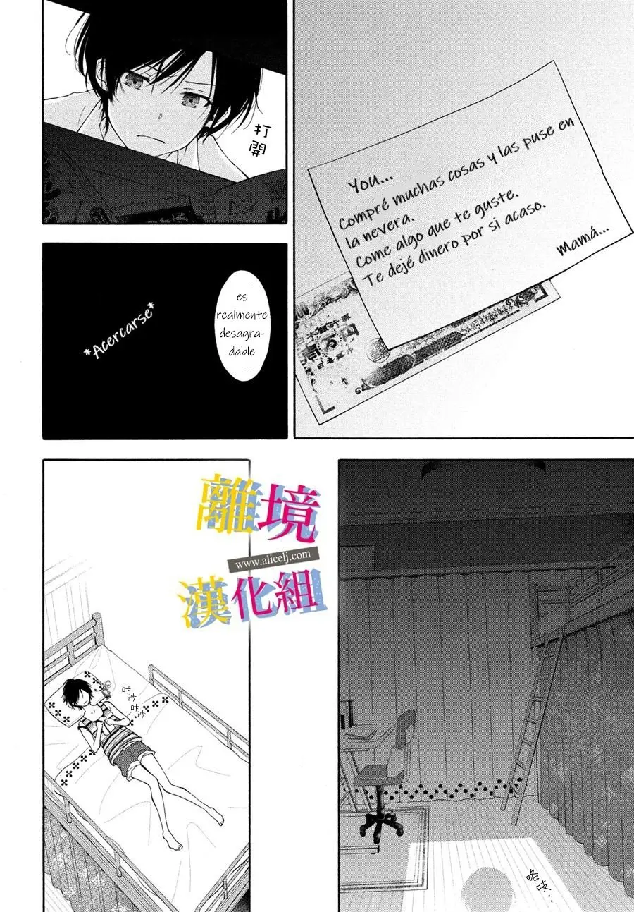 Kanojo no Koi ga Kanaeba ii no ni (2020) - Capítulo 3 - Página 39 - LectorTMOo