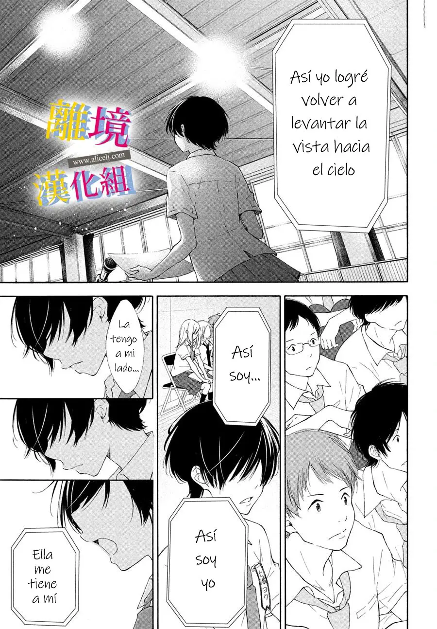 Kanojo no Koi ga Kanaeba ii no ni (2020) - Capítulo 3 - Página 43 - LectorTMOo