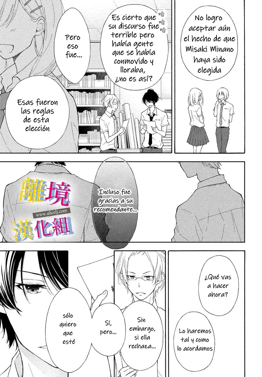 Kanojo no Koi ga Kanaeba ii no ni (2020) - Capítulo 4 - Página 5 - LectorTMOo