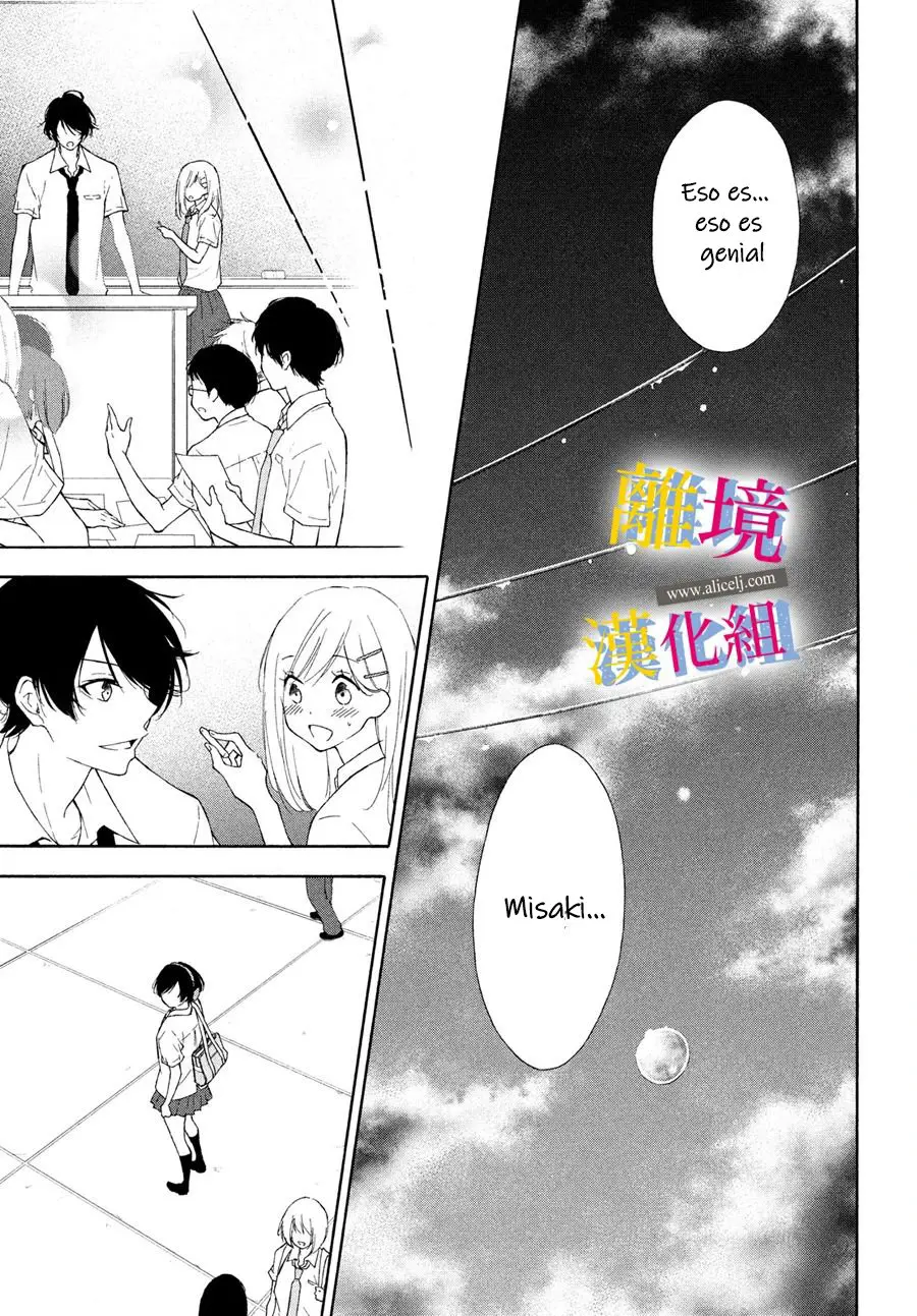 Kanojo no Koi ga Kanaeba ii no ni (2020) - Capítulo 4 - Página 7 - LectorTMOo