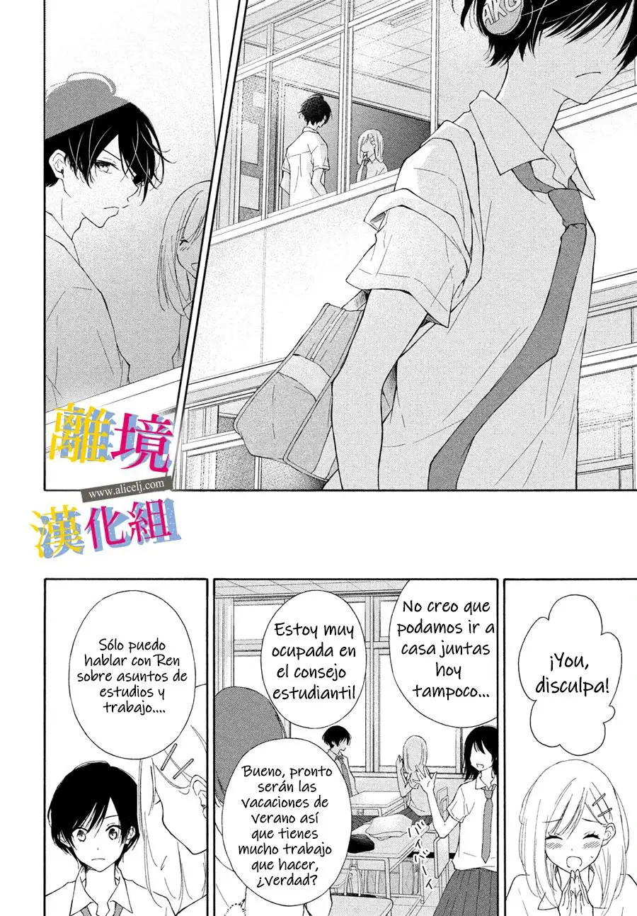 Kanojo no Koi ga Kanaeba ii no ni (2020) - Capítulo 4 - Página 8 - LectorTMOo
