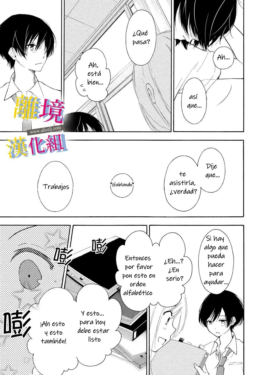 Kanojo no Koi ga Kanaeba ii no ni (2020) - Capítulo 4 - Página 9 - LectorTMOo
