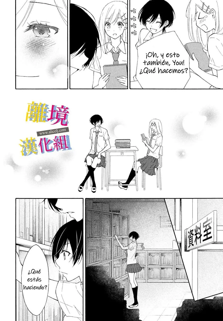 Kanojo no Koi ga Kanaeba ii no ni (2020) - Capítulo 4 - Página 10 - LectorTMOo