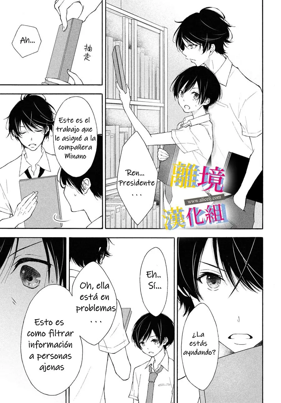 Kanojo no Koi ga Kanaeba ii no ni (2020) - Capítulo 4 - Página 11 - LectorTMOo