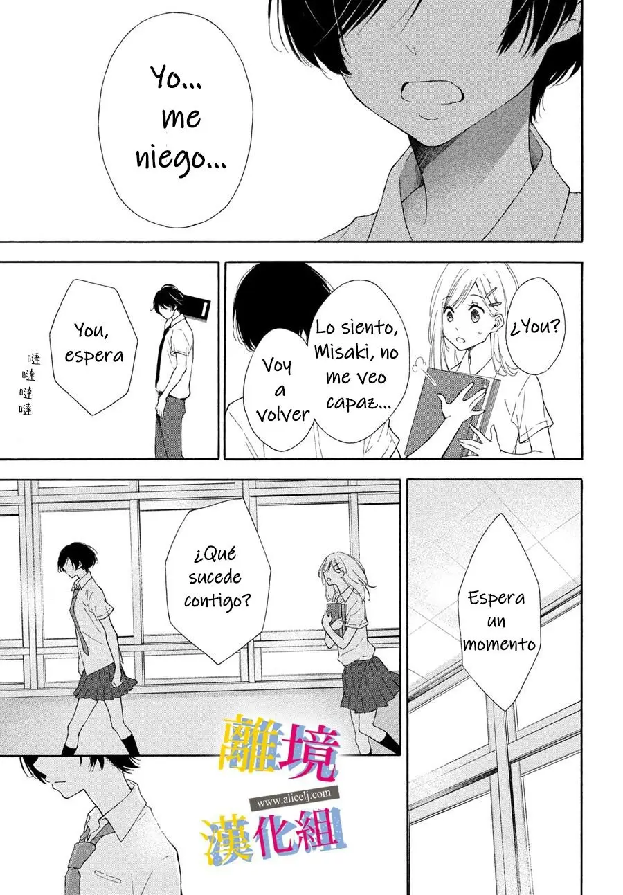 Kanojo no Koi ga Kanaeba ii no ni (2020) - Capítulo 4 - Página 13 - LectorTMOo
