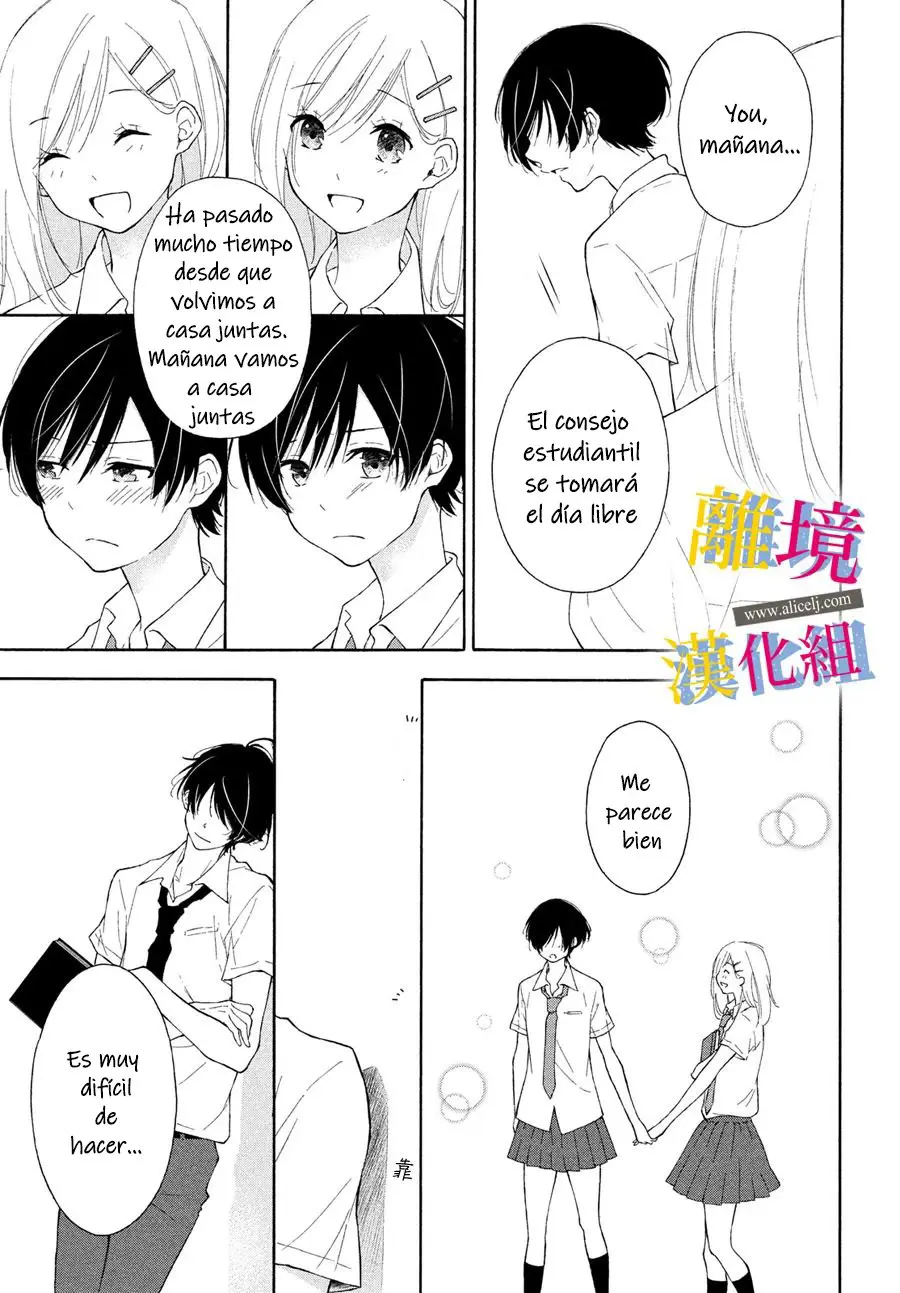 Kanojo no Koi ga Kanaeba ii no ni (2020) - Capítulo 4 - Página 15 - LectorTMOo