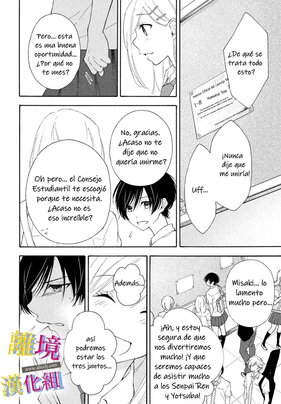 Kanojo no Koi ga Kanaeba ii no ni (2020) - Capítulo 4 - Página 18 - LectorTMOo