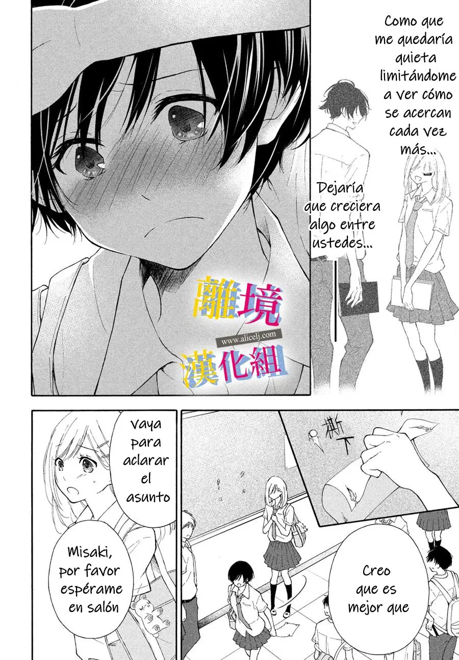 Kanojo no Koi ga Kanaeba ii no ni (2020) - Capítulo 4 - Página 20 - LectorTMOo