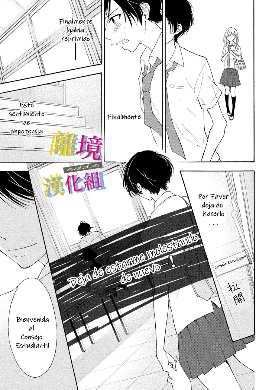 Kanojo no Koi ga Kanaeba ii no ni (2020) - Capítulo 4 - Página 21 - LectorTMOo