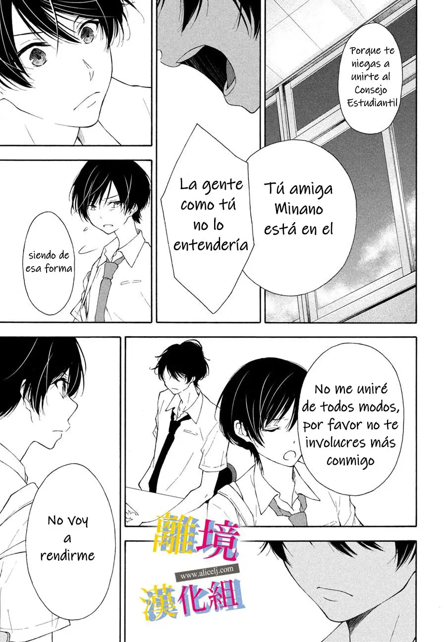 Kanojo no Koi ga Kanaeba ii no ni (2020) - Capítulo 4 - Página 23 - LectorTMOo