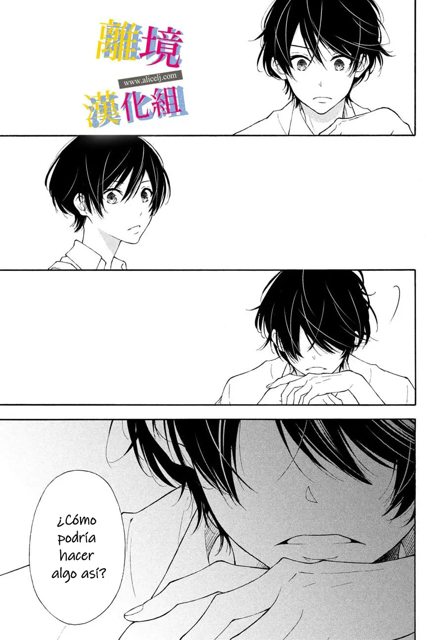 Kanojo no Koi ga Kanaeba ii no ni (2020) - Capítulo 4 - Página 25 - LectorTMOo
