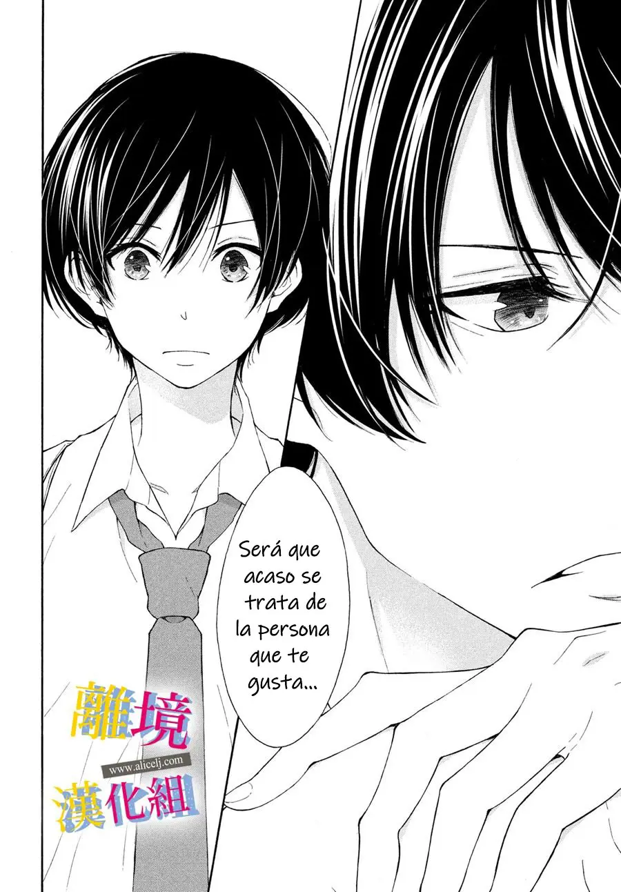 Kanojo no Koi ga Kanaeba ii no ni (2020) - Capítulo 4 - Página 26 - LectorTMOo